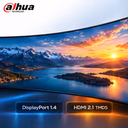 Dahua LM49 49" DQHD Curved Gaming Monitor | 5120x1440 Display - image 6