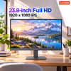 Lenovo LOQ 24-10 23.8-inch FHD 200Hz Gaming Monitor - image 2