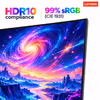 Lenovo LOQ 24-10 23.8-inch FHD 200Hz Gaming Monitor - image 4