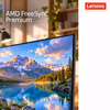 Lenovo LOQ 24-10 23.8-inch FHD 200Hz Gaming Monitor - image 6