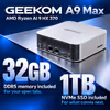 GEEKOM A9 Max Mini PC Ryzen AI 9 HX370, 32GB, 1TB - image 3