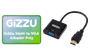 gizzu-hdmi-to-vga-adapter-1080p-60hz-black-cable-1600px-v1.avif