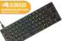 glorious-gmmk-compact-modular-mechanical-keyboard-1800px-v0001.webp