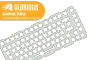 glorious-gmmk-pro-polycarbonate-switch-plate-1800px-v001.webp