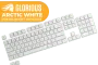 glorious-gpbt-premium-pbt-keycaps-arctic-white-1800px-v001.webp