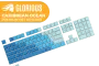 glorious-gpbt-premium-pbt-keycaps-caribbean-ocean-1800px-v001.webp