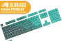 glorious-gpbt-premium-pbt-keycaps-rain-forest-1800px-v001.webp