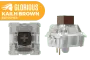 glorious-kailh-brown-mechanical-keyboard-switches-1800px-v001.webp