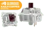 glorious-kailh-copper-mechanical-keyboard-switches-1800px-v001.webp