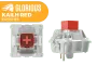 glorious-kailh-red-mechanical-keyboard-switches-1800px-v001.webp