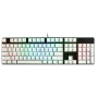 glorious-mechanical-keyboard-keycaps-white-2000px-v0003.webp
