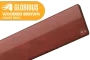 glorious-wooden-wrist-rest-compact-brown-1800px-v0001.webp