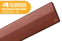 glorious-wooden-wrist-rest-tkl-brown-1800px-v001.webp
