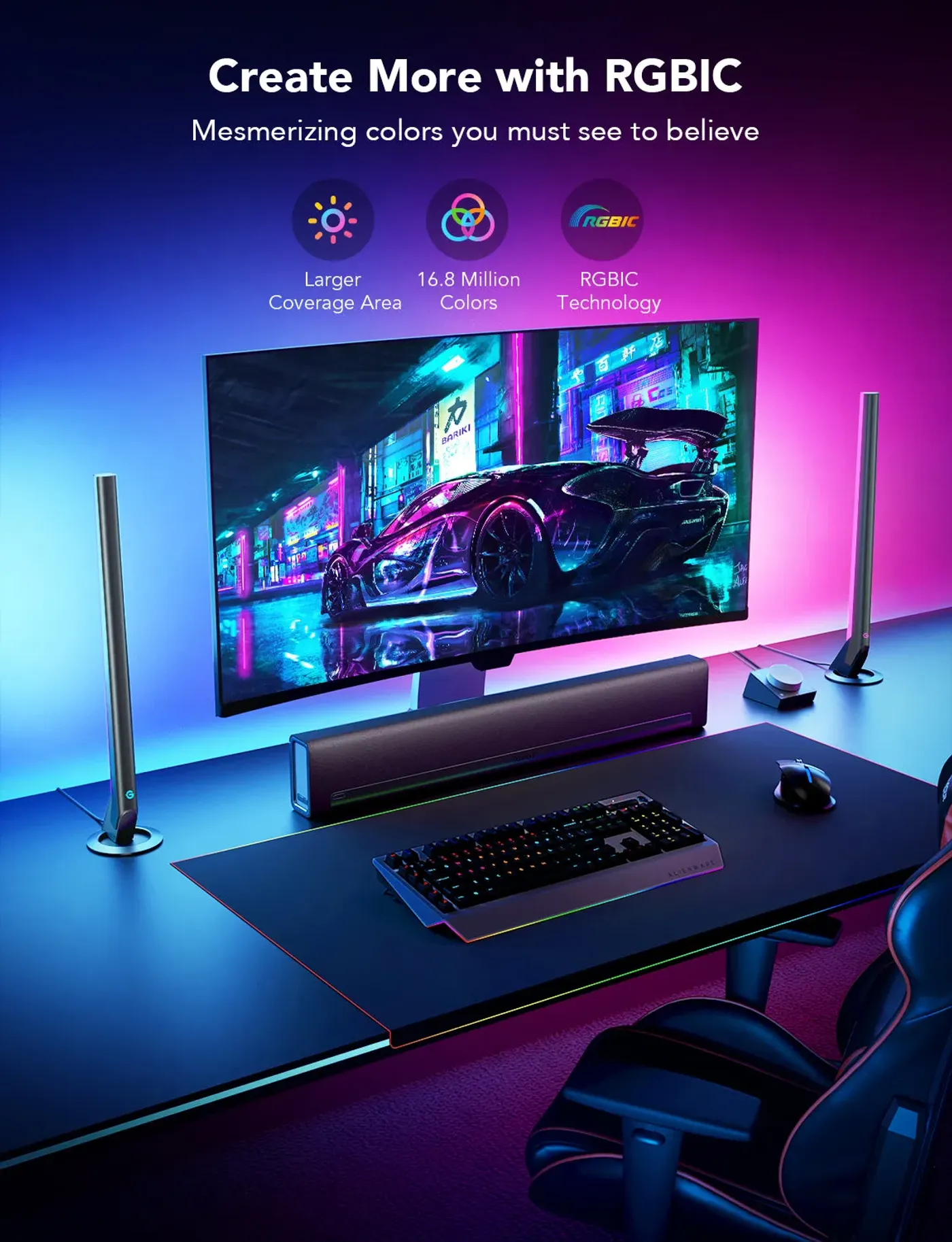Lighting That Reacts to Your Games and Music