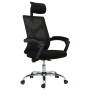 hbada-hdny164-ergonomic-office-chair-2000px-v1-0001_sml.webp