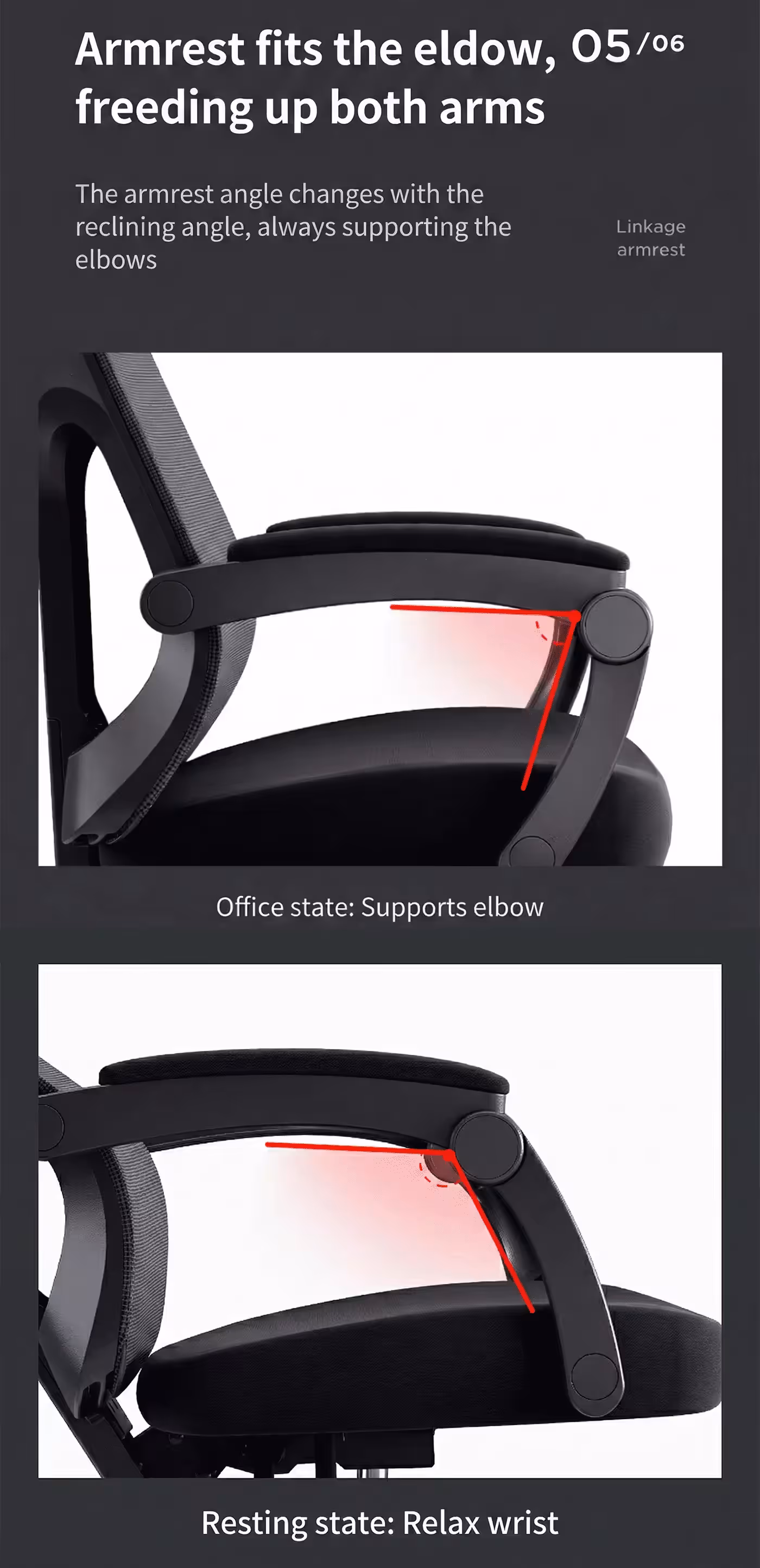 Close view of a padded armrest with its breathable mesh top surface
