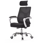 HBADA P Series Ergonomic Office Chair - HDNY164WM - image 8