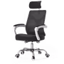 hbada-hdny164wm-ergonomic-office-chair-white-2000px-v1-0002_sml.avif
