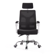 HBADA P Series Ergonomic Office Chair - HDNY164WM - image 12