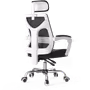 hbada-hdny164wm-ergonomic-office-chair-white-2000px-v1-0004_sml.avif