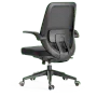 hbada-j101bmc-ergonomic-office-chair-2000px-v1-0002_sml.webp