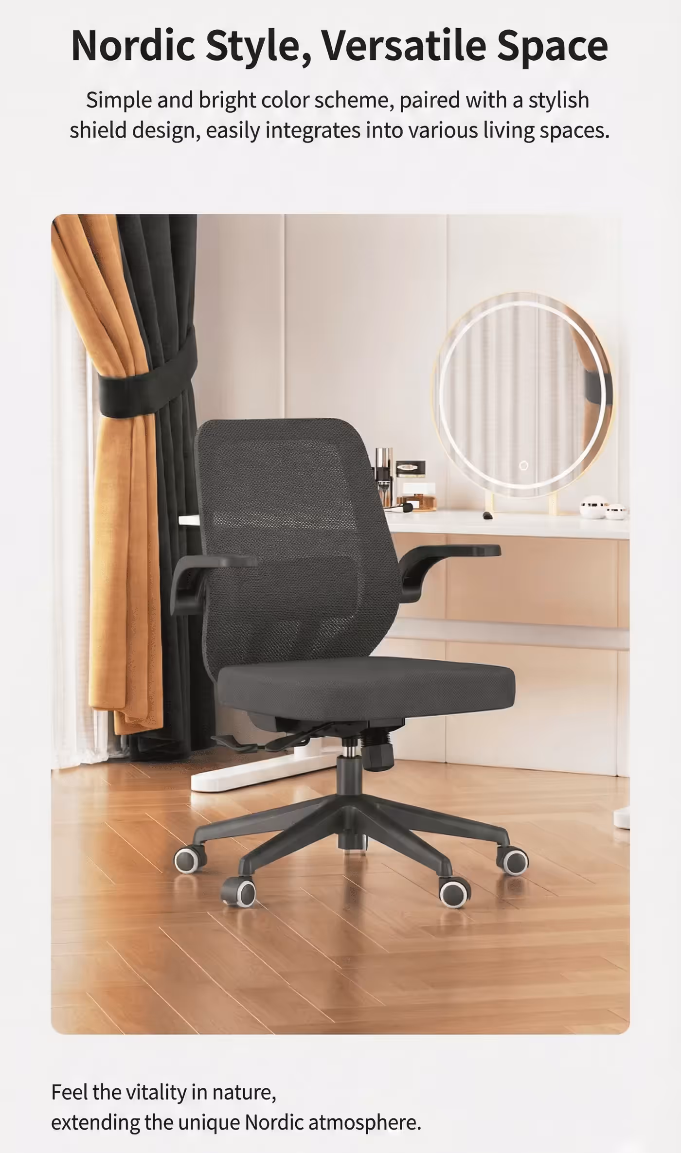 Two-dimensional adjustable lumbar support on the HBADA J101