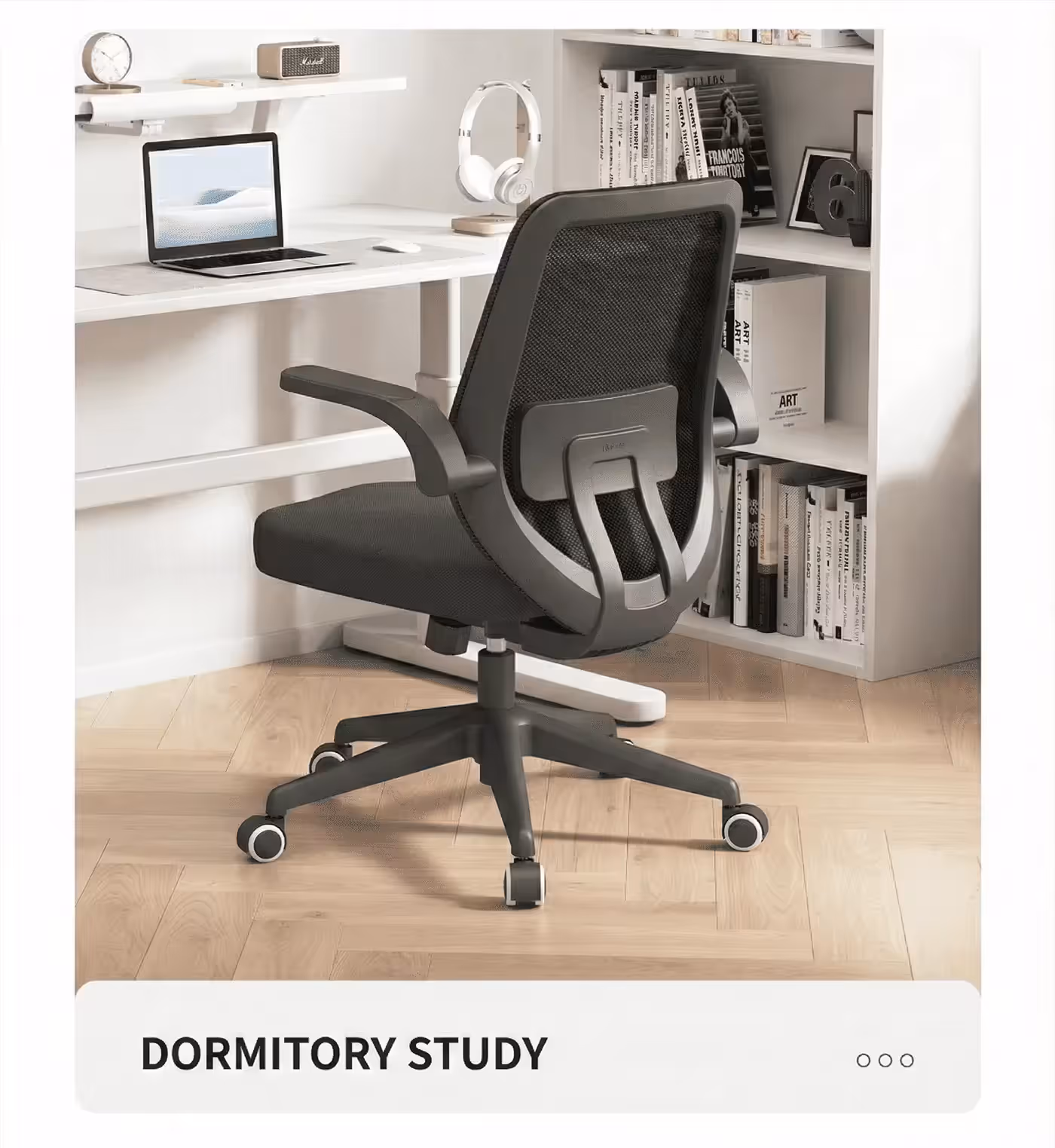 Flip-up armrest folded upward on the HBADA J101 chair