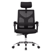 HBADA P Series Ergonomic Office Chair, Black - image 2