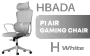 hbada-p1-air-white-p103wma-1600px-v1.webp