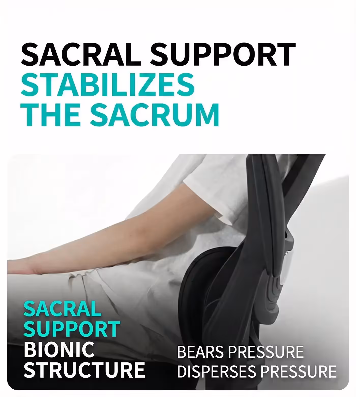 Close-up of a seated person's lower back against the sacral support section