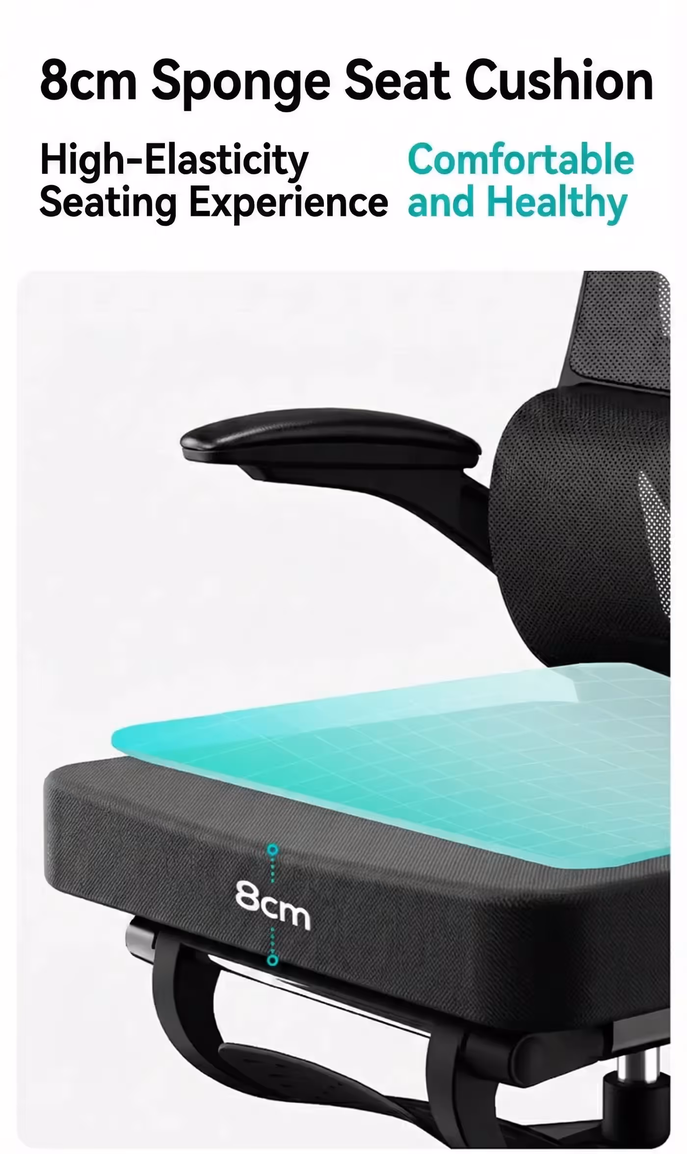 Cross-section of the seat cushion showing its 8cm depth