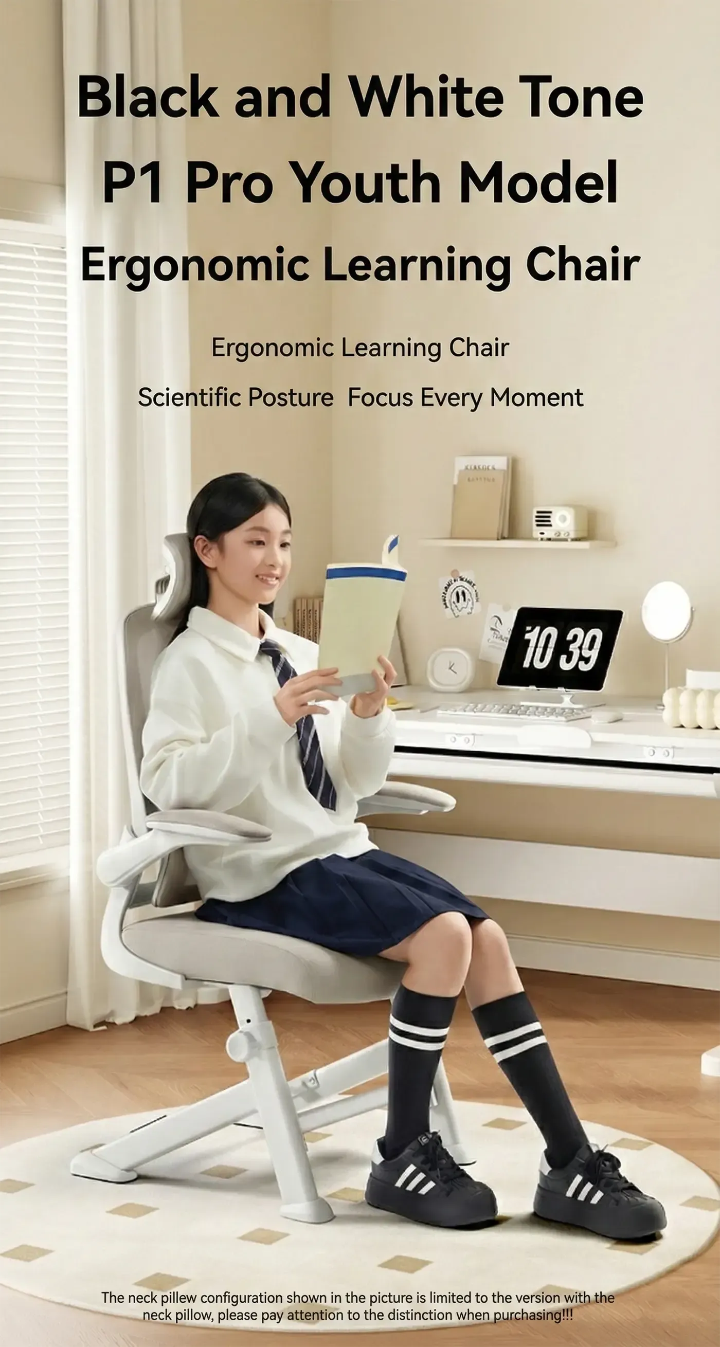 HBADA P1 Pro Teenager ergonomic chair in grayish white