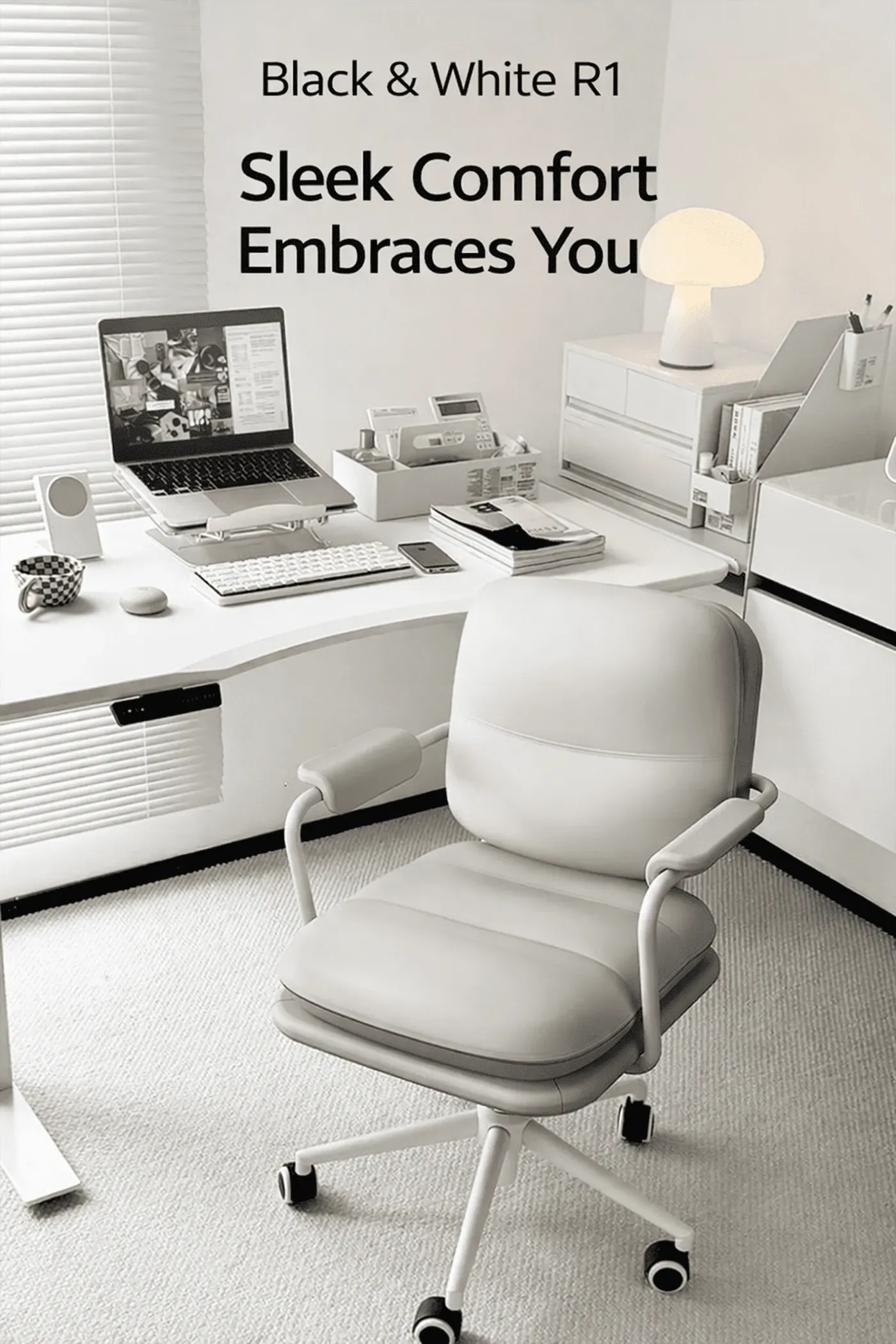 HBADA R1 leather office chair shown from the front