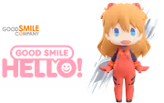 hello-good-smile-asuka-shikinami-langley-1600px-v2.avif