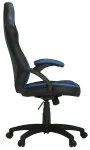 hhgears-sm-115-gaming-chair-black-blue-2000px-v0004.webp