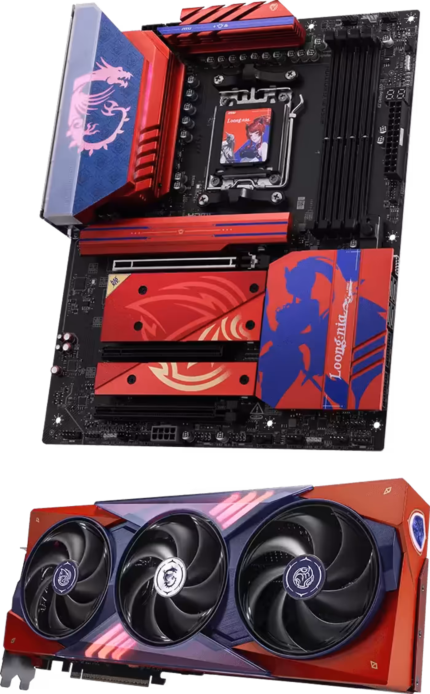 MSI PANO 130R MLG EDITION