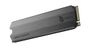 hikvision-e2000-512gb-nvme-ssd-1000px-v1-0003.jpg