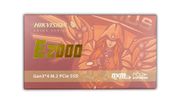 hikvision-e2000-512gb-nvme-ssd-1000px-v1-0005.jpg