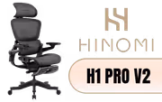 hinomi-h-1-pro-v-2-foldable-ergonomic-chair-1600px-v01.avif