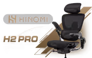 hinomi-h-2-pro-ergonomic-office-chair-1600px-v2.avif