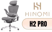 hinomi-h-2-pro-ergonomic-office-chair-moon-gray-1600px-v01.avif