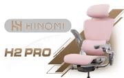 hinomi-h-2-pro-ergonomic-office-chair-pink-1600px-v2.avif