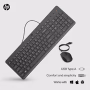 hp-150-wired-mouse-and-keyboard-combo-gallery-v2.avif