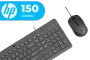 hp-150-wired-mouse-and-keyboard-combo-keyboards-1500px-v1.webp
