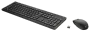 hp-230-wireless-mouse-and-keyboard-combo-black-1500px-v1-0002.webp