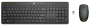 hp-230-wireless-mouse-and-keyboard-combo-black-2000px-v1-0001.webp