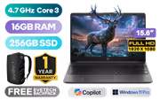 hp-250r-g9-intel-core-3-laptops-16gb-ram-256gb-ssd-1600px-v1.avif