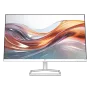 hp-524sa-g5-fhd-gaming-monitor-white-silver-2000px-v0001.webp