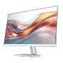hp-524sa-g5-fhd-gaming-monitor-white-silver-2000px-v0002.webp