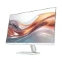 hp-527sa-g5-fhd-gaming-monitor-white-silver-2000px-v0003.webp